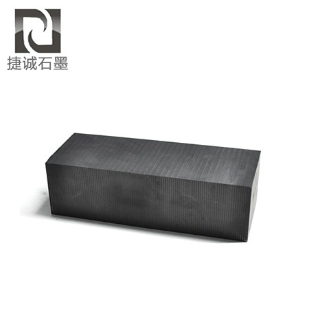 異形多層鋁箔覆鎳抗氧化石墨塊，銅鋁復(fù)合材料軟連接焊接石墨方塊，銅排軟連接擴(kuò)散焊治具
